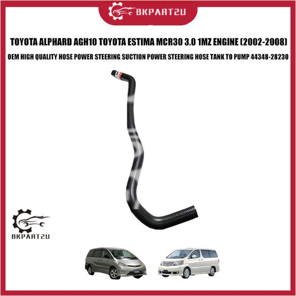 TOYOTA ALPHARD AGH10 TOYOTA ESTIMA MCR30 3.0 1MZ ENGINE (2002-2008) HOSE POWER STEERING SUCTION POWER STEERING HOSE