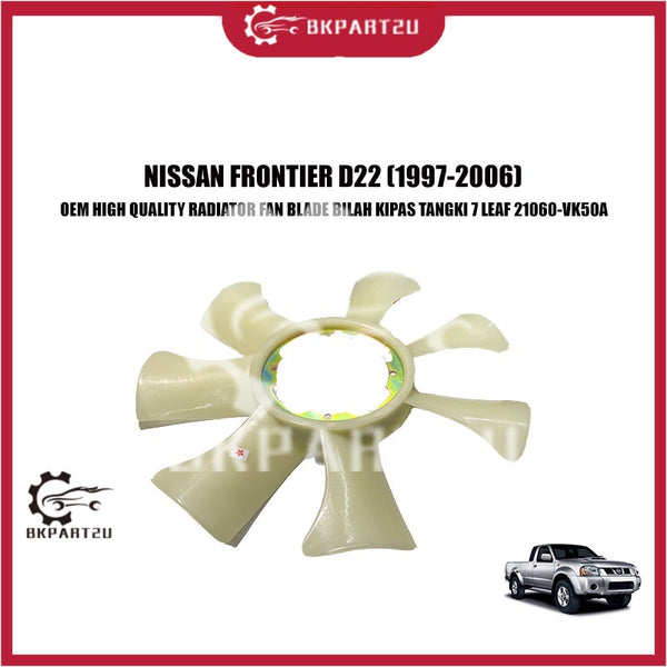 NISSAN FRONTIER D22 4X4 (1997-2006) RADIATOR FAN BLADE BILAH KIPAS TANGKI RADIATOR 7 LEAF 21060-VK50A