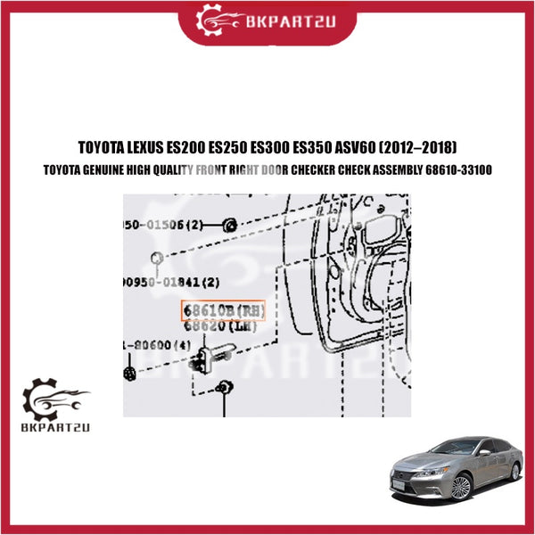 TOYOTA LEXUS ES200 ES250 ES300 ES350 ASV60 (2012–2018)TOYOTA GENUINE FRONT RIGHT DOOR CHECKER CHECK ASSEMBLY 68610-33100