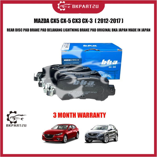 MAZDA CX5 CX-5 CX3 CX-3 REAR DISC PAD BRAKE PAD BELAKANG LIGHTNING ORIGINAL BKA JAPAN MADE IN JAPAN 3 MONTH WARRANTY