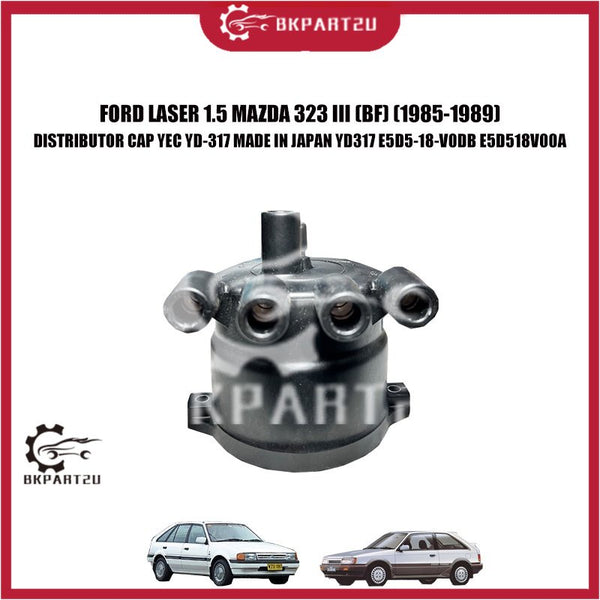 FORD LASER 1.5 MAZDA 323 III (BF) (1985-1989) DISTRIBUTOR CAP YEC YD-317 MADE IN JAPAN YD317 E5D5-18-V0DB E5D518V00A