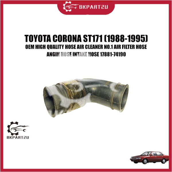 TOYOTA CORONA ST171 (1988-1995) HOSE AIR CLEANER NO.1 AIR FILTER HOSE ANGIN HOSE INTAKE HOSE 17881-74190 OEM