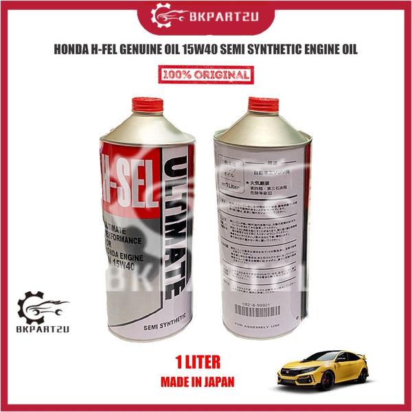 ENGINE OIL HONDA H-SEL 15W40 MINYAK HITAM SEMI SYNTHETIC ENGINE OIL PER PCS ULTIMATE PERFORMANCE