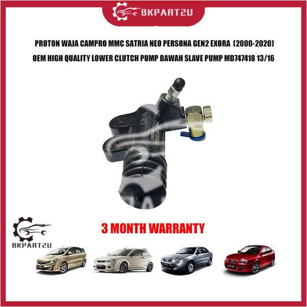 PROTON WAJA CAMPRO MMC SATRIA NEO PERSONA GEN2 EXORA LOWER CLUTCH PUMP BAWAH SLAVE PUMP MD747418 13/16 3 MONTH WARRANTY