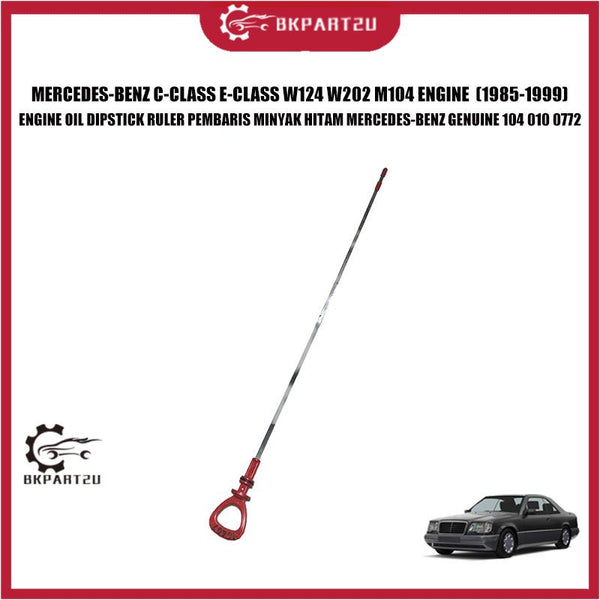 MERCEDES-BENZ C-CLASS ECLASS W124 W202 M104 ENGINE ENGINE OIL DIPSTICK RULER PEMBARIS MINYAK HITAM MERCEDES-BENZ GENUINE