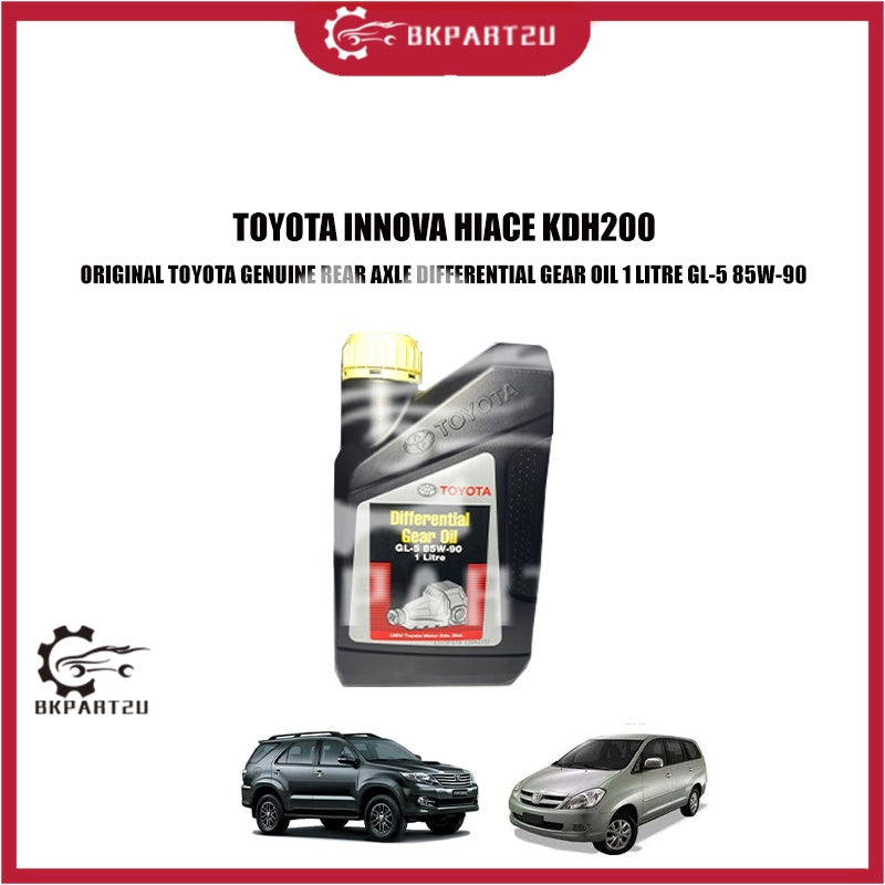 Axle Con Innova TOYOTA INNOVA HIACE KDH200 ORIGINAL TOYOTA GENUINE REAR AXLE DIFFERENT ...