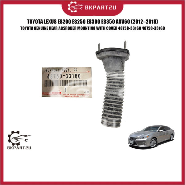 TOYOTA LEXUS ES250 ES350 ASV60 (2012–2018) REAR ABSROBER MOUNTING WITH COVER TOYOTA GENUINE 48750-33160 48750-33160