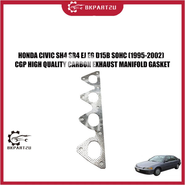 HONDA CIVIC SH4 SR4 EJ EG D15B SOHC (1995-2002) CARBON EXHAUST MANIFOLD GASKET MADE CGP PRICE PER PCS