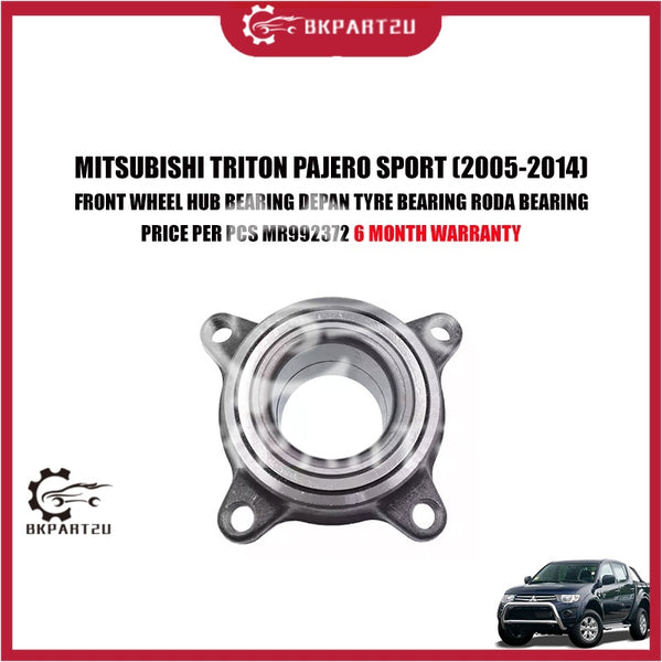 MITSUBISHI TRITON PAJERO SPORT (2005-2014) FRONT WHEEL HUB BEARING DEPAN TYRE BEARING RODA BEARING MR992372