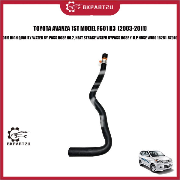 TOYOTA AVANZA 1ST MODEL F601 K3 (2003-2011) WATER BY-PASS HOSE NO.2 HEAT STRAGE WATER BYPASS HOSE Y-B.P HOSE WJ60 OEM