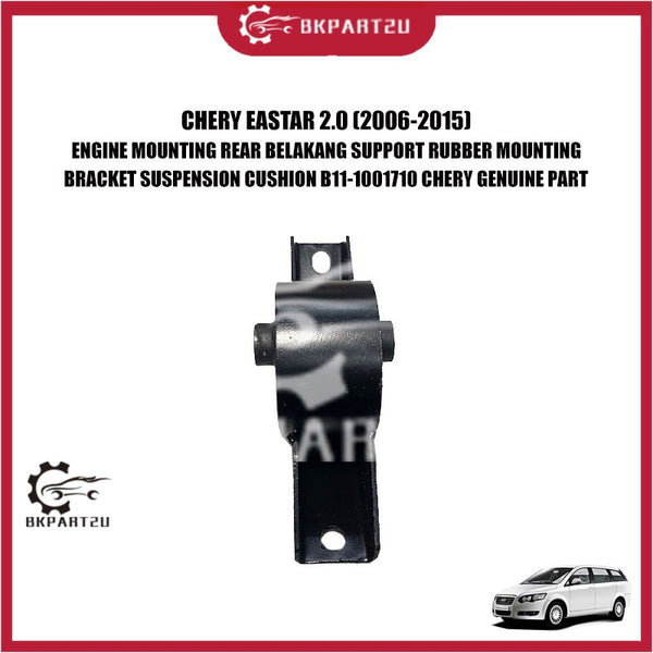 CHERY EASTAR 2.0 (2006-2015) ENGINE MOUNTING REAR BELAKANG SUPPORT RUBBER MOUNTING BRACKET SUSPENSION CUSHION B11-100171
