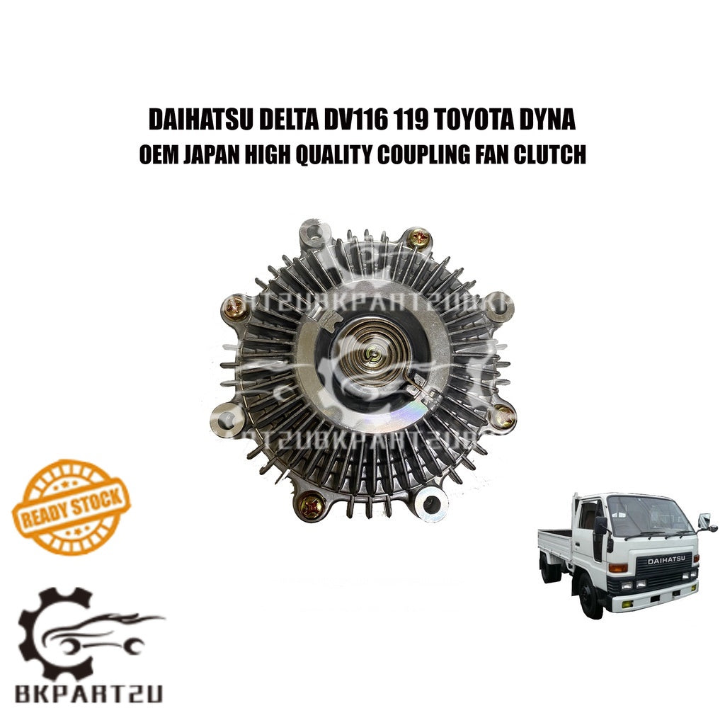 Dv99 Radiator DAIHATSU DELTA DV99 DV116 119 TOYOTA DYNA 14B COUPLING FAN CLUTCH MAD ...
