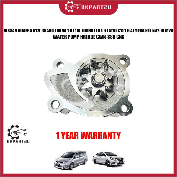 NISSAN ALMERA N17L GRAND LIVINA  L10L  L10 LATIO C11 1.6 NV200 M20 WATER PUMP HR16DE GWN-88A GNS
