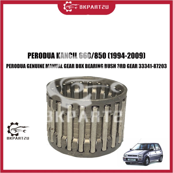 PERODUA KANCIL 660/850 (1994-2009) PERODUA GENUINE MANUAL GEAR BOX BEARING BUSH 3RD GEAR 33341-87203