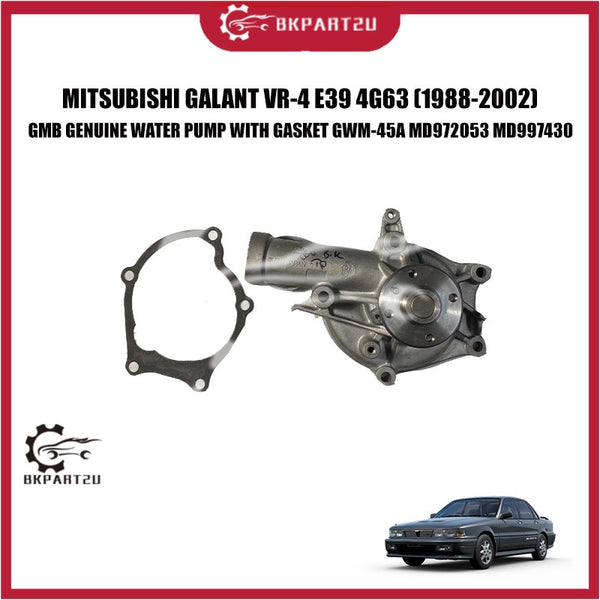 MITSUBISHI GALANT VR-4 E39 4G63 (1988-2002) WATER PUMP WITH GASKET GMB GENUINE GWM-45A MD972053 MD997430