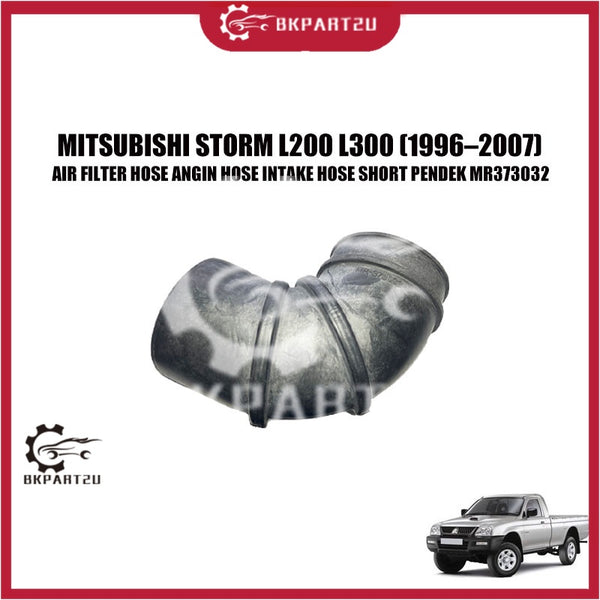 MITSUBISHI STORM L200 L300 (1996–2007) AIR FILTER HOSE ANGIN HOSE INTAKE HOSE SHORT PENDEK MR373032 OEM HIGH QUALITY