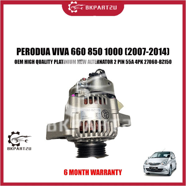 PERODUA VIVA 660 850 1000 (2007-2014) PLATINIUM NEW BARU ALTERNATOR 2 PIN 55A 4PK 27060-BZ150 OEM 6 MONTH WARRANTY