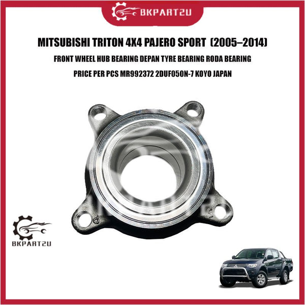 MITSUBISHI TRITON 4X4 PAJERO SPORT (2005–2014) FRONT WHEEL HUB BEARING DEPAN TYRE BEARING RODA BEARING PRICE PER PCS