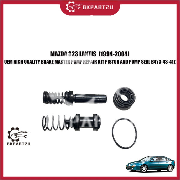 MAZDA 323 LANTIS (1994-2004) BRAKE MASTER PUMP REPAIR KIT PISTON AND PUMP SEAL B4Y3-43-41Z OEM HIGH QUALITY
