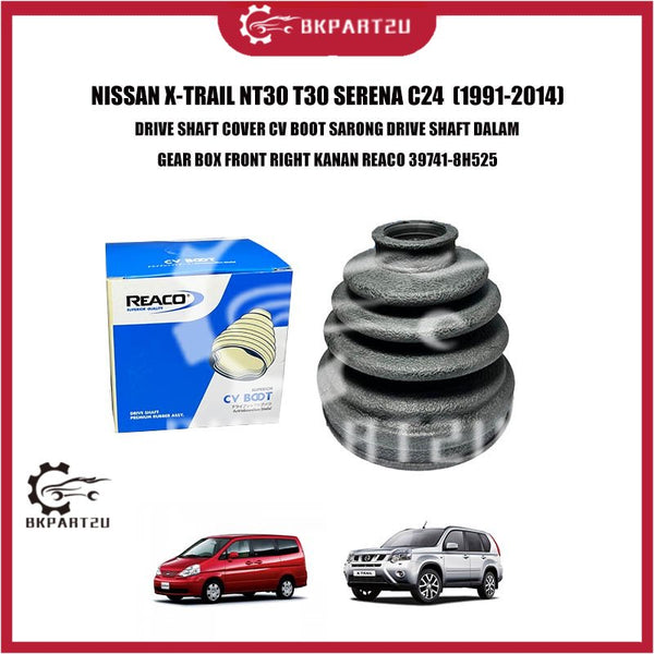 NISSAN X-TRAIL NT30 T30 SERENA C24 DRIVE SHAFT COVER CV BOOT SARONG DRIVE SHAFT DALAM GEAR BOX FRONT RIGHT KANAN REACO