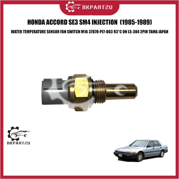 HONDA ACCORD SE3 SM4 INJECTION WATER TEMPERATURE SENSOR FAN SWITCH M16 37870-PJ7-003 93°C ON LS-304 2PIN TAMA JAPAN