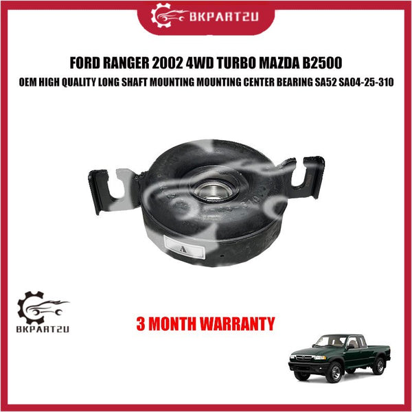 FORD RANGER 2002 4WD TURBO MAZDA B2500 LONG SHAFT MOUNTING MOUNTING CENTER BEARING SA52 SA04-25-310 3 MONTH WARRANTY OEM
