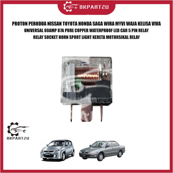 PROTON PERODUA NISSAN TOYOTA HONDA UNIVERSAL 80AMP 87A PURE COPPER WATERPROOF LED CAR 5 PIN RELAY RELAY SOCKET HORN