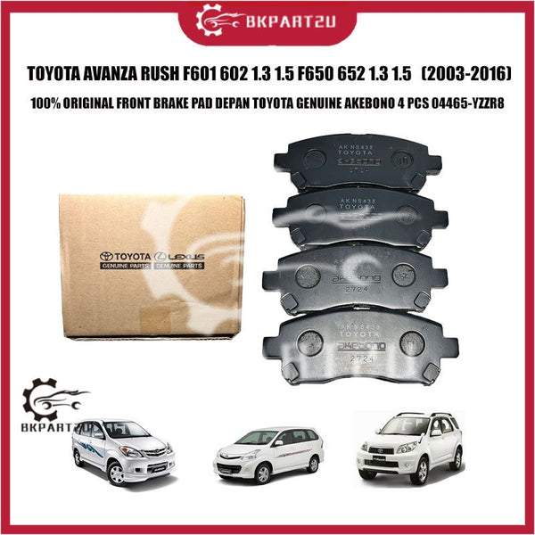 TOYOTA AVANZA RUSH F601 602 1.3 1.5 F650 652 1.3 1.5 100% ORIGINAL FRONT BRAKE PAD DEPAN TOYOTA GENUINE AKEBONO 4 PCS