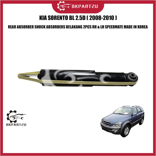 KIA SORENTO BL 2.5D ( 2008-2010 ) REAR ABSORBER SHOCK ABSORBERS BELAKANG 2PCS RH & LH SPEEDMATE MADE IN KOREA