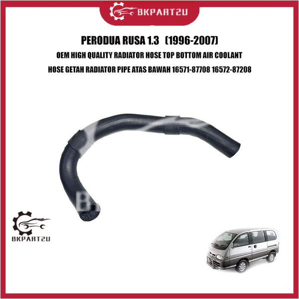 PERODUA RUSA 1.3 RADIATOR HOSE TOP BOTTOM AIR COOLANT HOSE GETAH ATAS BAWAH 16571-87708 16572-87208