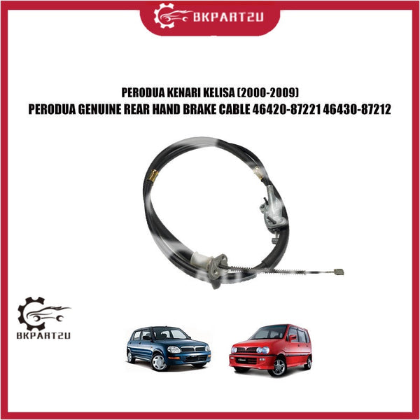 PERODUA KENARI KELISA (2000-2009) PARKING REAR HAND BRAKE CABLE BRAKE BELAKANG PERODUA ORIGINAL 46420-87221 46430-87212