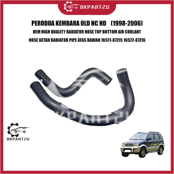 PERODUA KEMBARA OLD HC HD RADIATOR HOSE TOP BOTTOM AIR COOLANT HOSE RADIATOR PIPE ATAS BAWAH