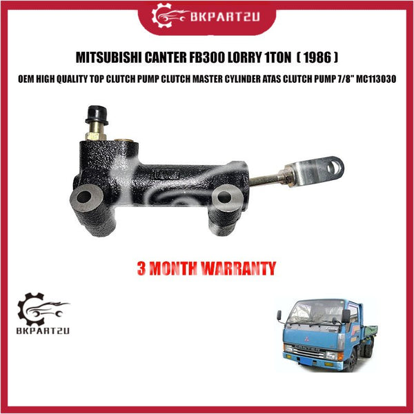 MITSUBISHI CANTER FB300 LORRY 1TON TOP CLUTCH PUMP CLUTCH MASTER CYLINDER ATAS 7/8'' MC113030 3 MONTH WARRANTY OEM