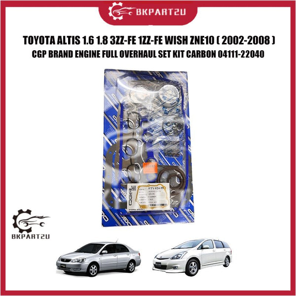 TOYOTA ALTIS 1.6 1.8 3ZZ-FE 1ZZ-FE WISH ZNE10 CGP BRAND ENGINE FULL OVERHAUL SET KIT CARBON 04111-22040