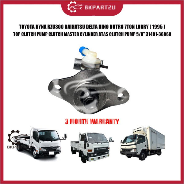 TOYOTA DYNA RZU300 DAIHATSU DELTA HINO DUTRO 7TON LORRY 1995 TOP CLUTCH PUMP CLUTCH MASTER CYLINDER ATAS CLUTCH PUMP 5/8