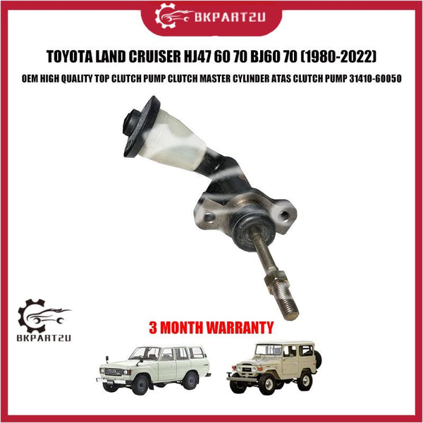 TOYOTA LAND CRUISER HJ47 60 70 BJ60 70 TOP CLUTCH PUMP MASTER CYLINDER ATAS CLUTCH PUMP 31410-60050 3 MONTH WARRANTY OEM