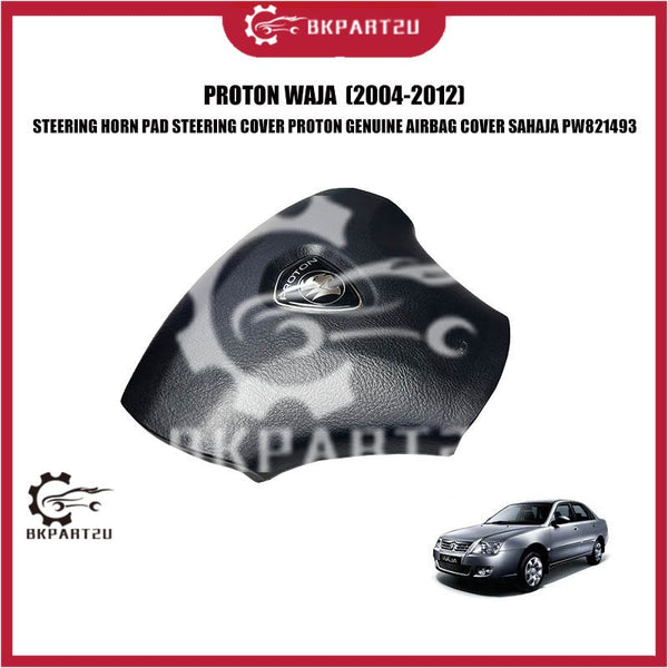 PROTON WAJA  (2004-2012) STEERING HORN PAD STEERING COVER PROTON GENUINE AIRBAG COVER SAHAJA PW821493