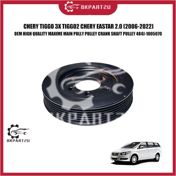CHERY TIGGO 3X TIGGO2 CHERY EASTAR 2.0 MAXIME MAIN PULLY PULLEY CRANK SHAFT PULLEY 484J-1005070 OEM HIGH QUALITY