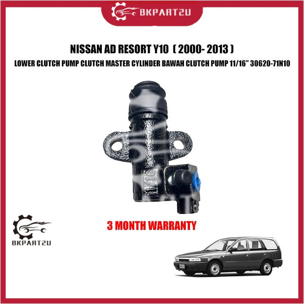 NISSAN AD RESORT Y10 LOWER CLUTCH PUMP CLUTCH MASTER CYLINDER BAWAH CLUTCH PUMP 11/16" 30620-71N10 3 MONTH WARRANTY OEM