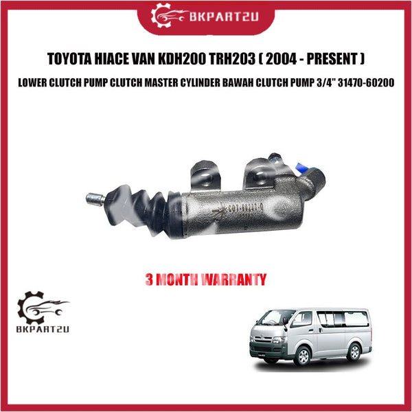 TOYOTA HIACE VAN KDH200 TRH203 LOWER CLUTCH PUMP CLUTCH MASTER CYLINDER BAWAH 3/4" 31470-60200 3 MONTH WARRANTY OEM