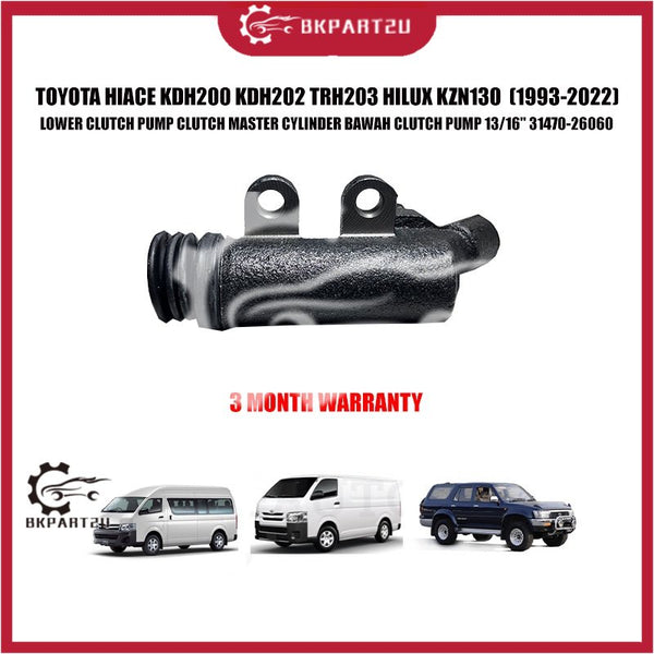 TOYOTA HIACE KDH200 KDH202 TRH203 HILUX KZN130 LOWER CLUTCH PUMP CLUTCH MASTER CYLINDER BAWAH CLUTCH PUMP 13/16"