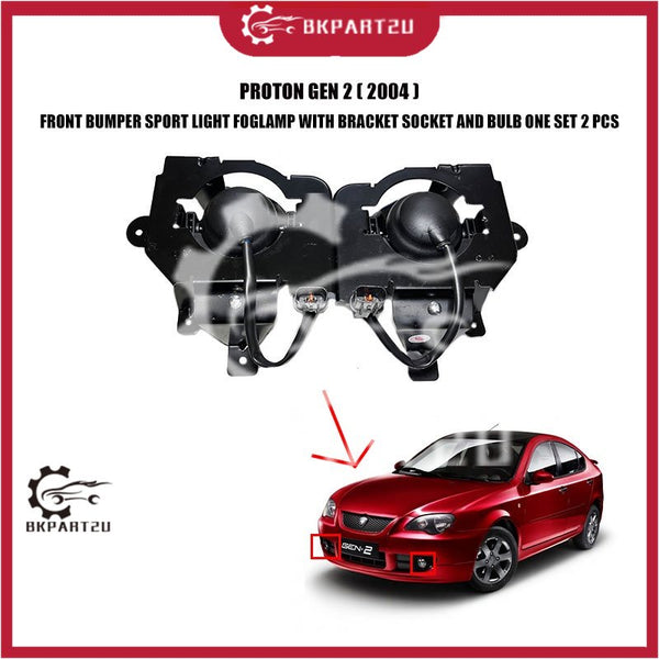 PROTON GEN 2 ( 2004 ) FRONT BUMPER SPORT LIGHT FOGLAMP WITH BRACKET SOCKET AND BULB ONE SET 2 PCS MADE BY OEM CHINA