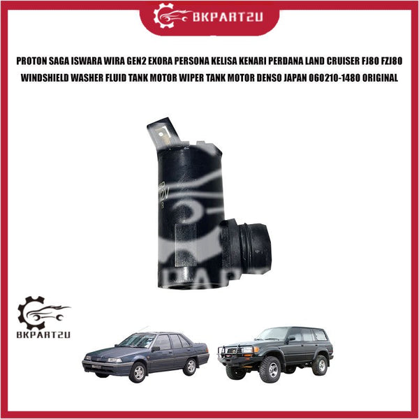 PROTON SAGA ISWARA WIRA GEN2 EXORA PERSONA KELISA KENARI PERDANA LAND CRUISER FJ80 FZJ80 WINDSHIELD WASHER FLUID TANK