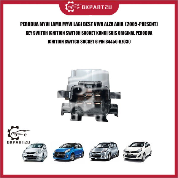 PERODUA MYVI LAMA MYVI LAGI BEST VIVA ALZA AXIA KEY SWITCH IGNITION SWITCH SOCKET KUNCI SUIS ORIGINAL PERODUA 6PIN