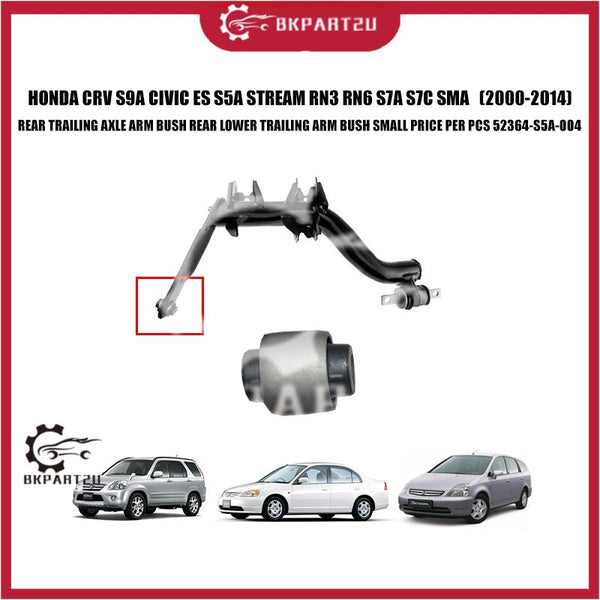 HONDA CRV S9A CIVIC ES S5A STREAM RN3 RN6 S7A S7C SMA REAR TRAILING AXLE ARM BUSH REAR LOWER TRAILING ARM BUSH SMALL OEM