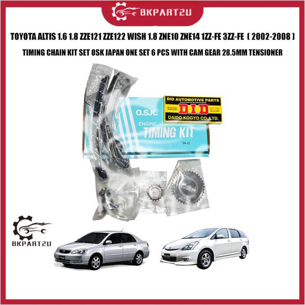 TOYOTA ALTIS 1.6 1.8 ZZE121 ZZE122 WISH 1.8 ZNE10 ZNE14 1ZZ-FE 3ZZ-FE TIMING CHAIN KIT SET OSK JAPAN ONE SET 6 PCS