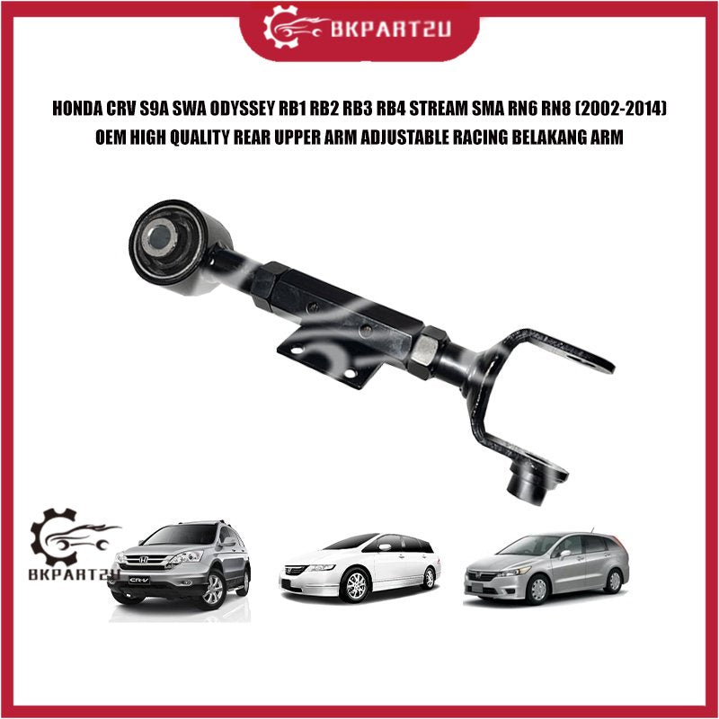 HONDA CRV S9A SWA ODYSSEY RB1 RB2 RB3 RB4 STREAM SMA RN6 RN8 REAR UPPE ...
