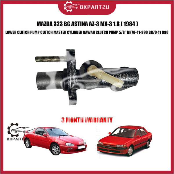 MAZDA 323 BG ASTINA AZ-3 MX-3 1.8 (1984) LOWER CLUTCH PUMP CLUTCH MASTER CYLINDER BAWAH CLUTCH PUMP 5/8'' BR70-41-990