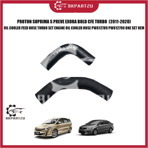PROTON SUPRIMA S PREVE EXORA BOLD CFE TURBO OIL COOLER FEED HOSE TURBO SET ENGINE OIL COOLER HOSE PW812789 PW812790 1SET