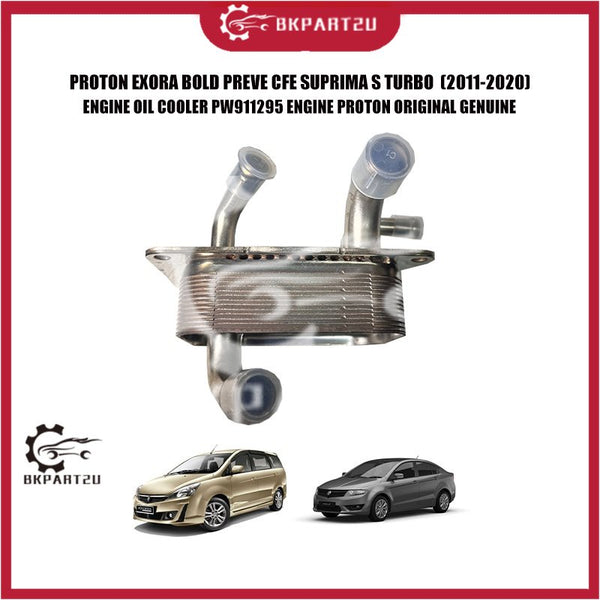 PROTON EXORA BOLD PREVE CFE SUPRIMA S TURBO ENGINE OIL COOLER PW911295 ENGINE PROTON ORIGINAL GENUINE